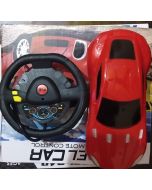 Nord Super Cross Rc Remote Control Car Toys
